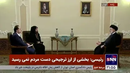 رئیسی: ⁦هیچ برنامه&zwnj;ای برای تغییر قیمت سوخت نداریم