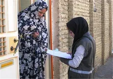 صرفه‌جویی ۹۰ درصدی در سرشماری لرستان با روش جدید