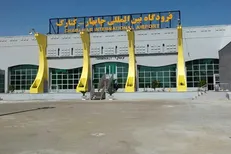 ماجرای یک فرودگاه اضافه در سیستان و بلوچستان / بودجه برای آب‌رسانی «نیست» و برای فرودگاه «هست»!