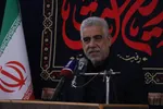 گیلان