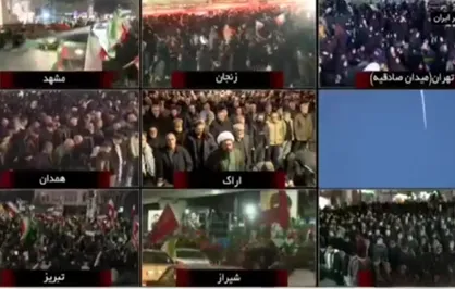 نماز ایران