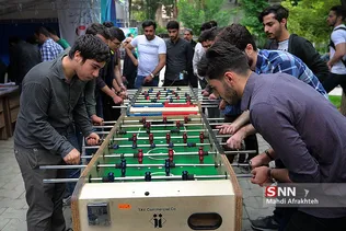 جشن بزرگ شریف زیبای من