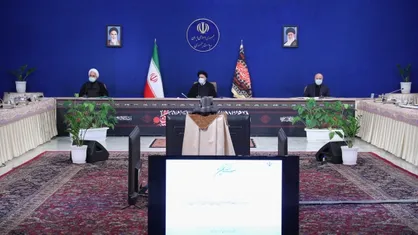 تشکیل جلسه شورای عالی هماهنگی اقتصادی با حضور سران سه قوه/ تاکید آیت الله رئیسی بر تامین به موقع کالاهای اساسی و مورد نیاز مردم