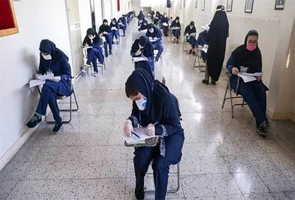 آغاز ثبت&zwnj;نام داوطلبان آزمون ورودی مدارس نمونه دولتی از ۱۵ فروردین