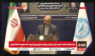 معاون وزارت خارجه: شهید لاریجانی نه پوپولیست بلکه ماموریت‌محور، ملیت‌محور و نظام‌محور بود/ شهید خرازی ایران و نظام و وزارت خارجه را برای خود مصرف نکرد+ فیلم