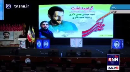 علی لاریجانی: ایرانی&zwnj;ها اهل مجاهدتند و از غرش&zwnj;های دشمنان نمی&zwnj;ترسند