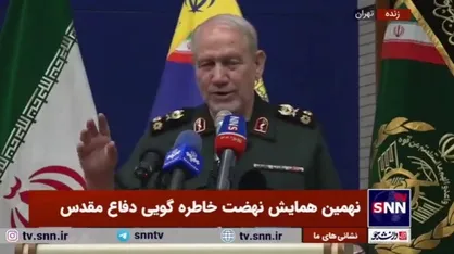 سرلشکر رحیم&zwnj;صفوی: شاید حجم &laquo;وعده صادق&raquo; یک دهم توانمند&zwnj;های ایران هم نبود/ بقیه توانمندی را برای پاسخگویی به عکس&zwnj;العمل&zwnj;های احتمالی گذاشته بودند