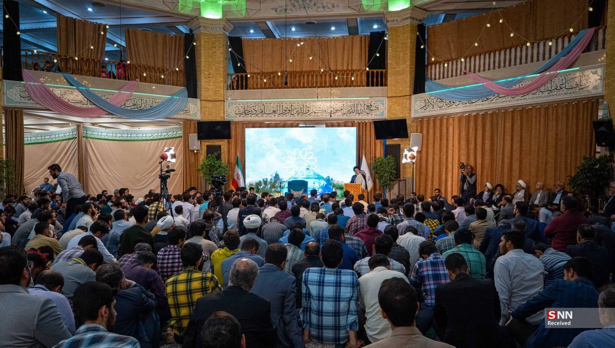آغاز سال تحصیلی