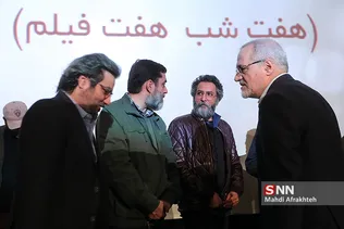 آیین اختتامیه منتخب آثار جشنواره فیلم فجر
