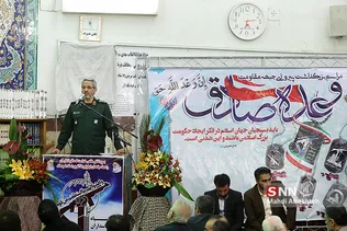 طیل
