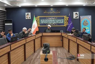 نهاد رهبری