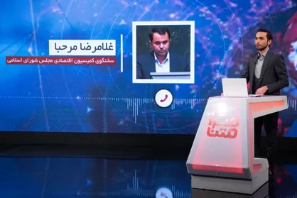آغاز دریافت مالیات کسب و کار&zwnj;های اینترنتی از سال آینده