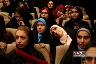 شهید بهشتی