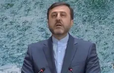 در جنگ ۱۲ روزه علیه ایران، آمریکا، انگلیس و آلمان پس از کشته شدن ۱۰۶۰ نفر و مجروح شدن ۶ هزار ایرانی، مانع محکومیت این حملات در شورای امنیت و شورای حقوق بشر شدند