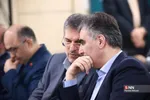 اتاق مبادلات ارزی