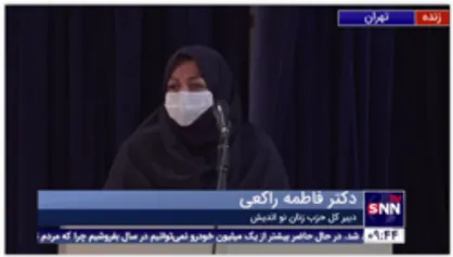 شنیده ها حاکی از این است به خاطر وضع فلاکت بار موجود، خانواده های افغان مبادرت به فروش دختران کوچک خود می&zwnj;کنند
