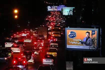 ترافیک سنگین تهران