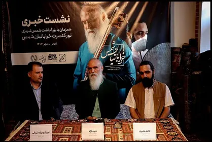 تشریح جزییات تور کنسرت&zwnj;های &laquo;خراباتیان شمس&raquo;/ ترکیه مقصد بعدی است