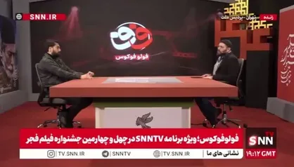 سوژه فیلم &laquo;حاشیه&raquo; با توجه به ذائقه سینمای ایران جذاب بود