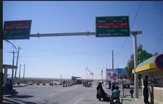 مرز چذابه از فردا بسته می‌شود