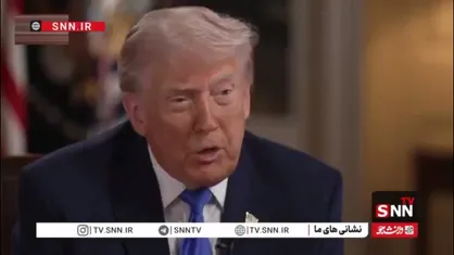 ترامپ دموکرات&zwnj;ها را مسبب خشونت سیاسی در آمریکا می&zwnj;داند!