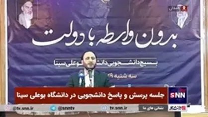 بهادری جهرمی: بیماری اقتصادی ما طی ۱۰ سال گذشته مزمن شده است