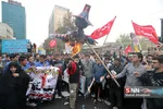 13ابان 2