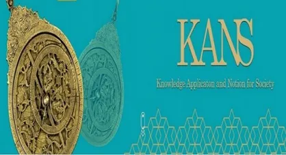 مهلت ارسال آثار به سومین دوره رقابت علمی کنز تا پایان دی ۱۴۰۱ تمدید شد