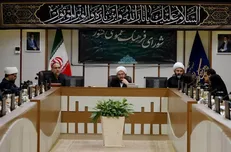 برگزاری هشتصد و دومین جلسه شورای فرهنگ عمومی کشور