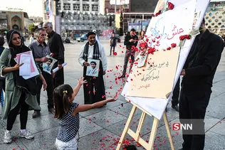قهرمان