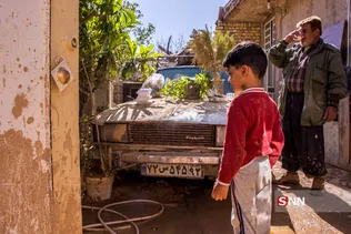 ییس