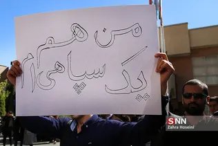 من 