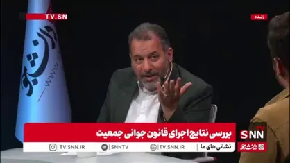 بانکی&zwnj;پور: آمار سقط جنین بیش از ۵۰ درصد کاهش پیدا کرده است