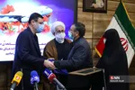 گرامیداشت شهدای حادثه هواپیمای اوکراینی