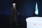 ۴۵۳۴۵
