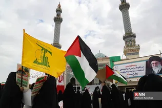 راهپیمایی روز جهانی قدس در قم