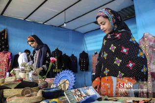 نمایشگاه دانشجویان
