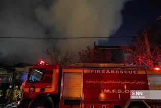 Hgcfd