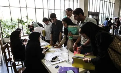 ثبت&zwnj;نام میهمانی دانشجویان برای گذراندن دروس عملی و آزمایشگاهی از ششم مرداد آغاز می&zwnj;شود