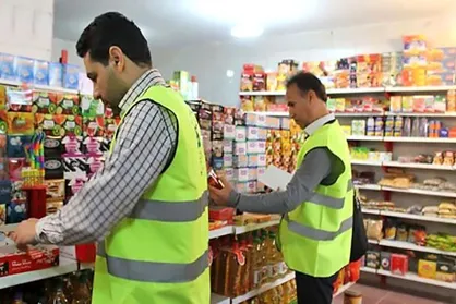 ۱۶۰ میلیارد برای تشدید طرح&zwnj;های نظارت بر بازار اختصاص یافت