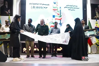 اردوی دانش آموزی راهیان پیشرفت