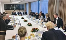 بیانیه اتحادیه اروپا درباره نشست کمیسیون مشترک برجام در «وین»