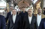 شام غریبان