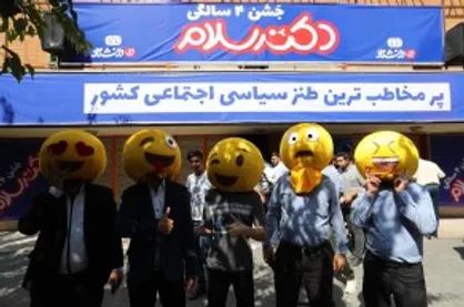 دکترسلامی&zwnj;ها &laquo;آزادی&raquo; را به خانه کشتی آوردند/ ضربه فنی کارشکن&zwnj;ها!