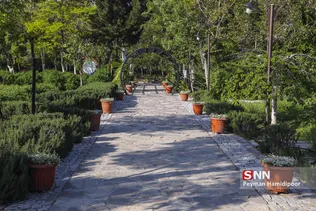باغ گیاه شناسی