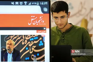 مستقل2