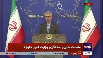 بقایی: ما هیچ وقت بخشی از منازعه اوکراین نبودیم/ پیچیده شدن این منازعه به خاطر مداخلات آمریکاست