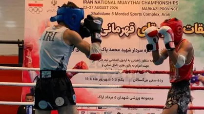 اعلام نفرات برتر مسابقات موی تای قهرمانی کشور؛ برترین&zwnj;ها در مسیر اردوی انتخابی تیم ملی
