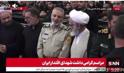 حمایت قوی از سپاه، نیرو&zwnj;های مسلح و رهبرانقلاب/ تاکید بر ایستادگی ملت ایران/  با شهادت سرداران قوی&zwnj;تر می&zwnj;شویم + فیلم