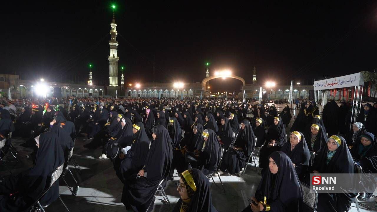 بیعت